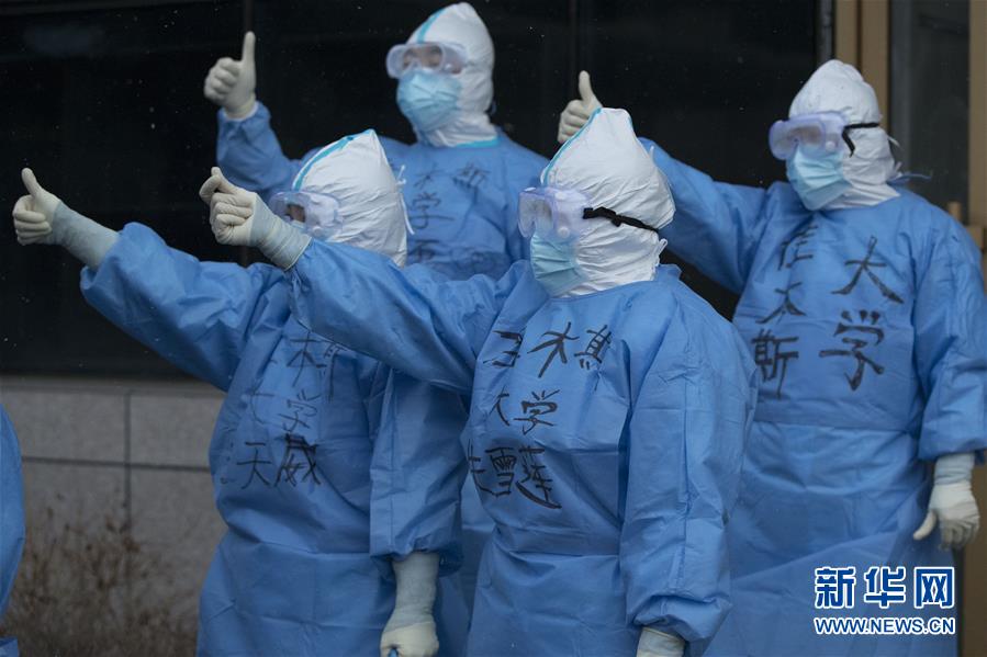 （在習(xí)近平新時(shí)代中國特色社會主義思想指引下&mdash;&mdash;新時(shí)代新作為新篇章&middot;習(xí)近平總書記關(guān)切事&middot;圖文互動(dòng)）（5）祛疫未竟 征衣不解&mdash;&mdash;綏芬河小城的抗疫故事