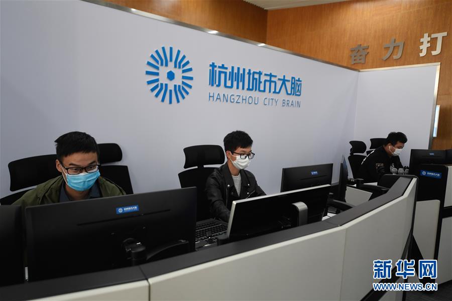 （新華全媒頭條&middot;圖文互動）（8）新基建，澎湃中國經(jīng)濟(jì)新動能 