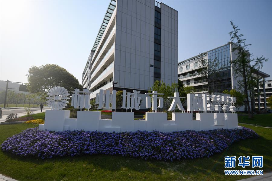 （新華全媒頭條&middot;圖文互動）（9）新基建，澎湃中國經(jīng)濟(jì)新動能 