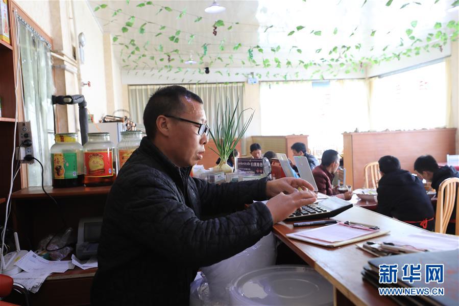 （2020珠峰高程測量&middot;圖文互動）（1）珠峰高程測量，你有哪些期待？