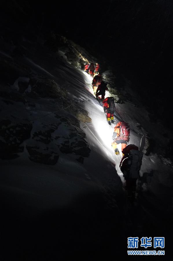 （2020珠峰高程測量）（9）出發(fā)！向著頂峰