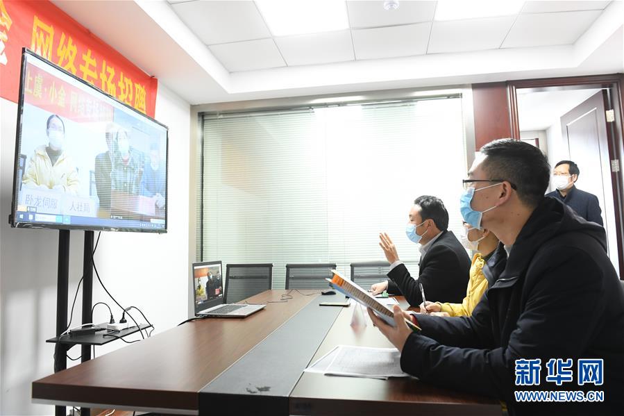 （新華全媒頭條&middot;圖文互動）（18）從人民中汲取磅礴力量&mdash;&mdash;習(xí)近平總書記同出席2020年全國兩會人大代表、政協(xié)委員共商國是紀(jì)實(shí)