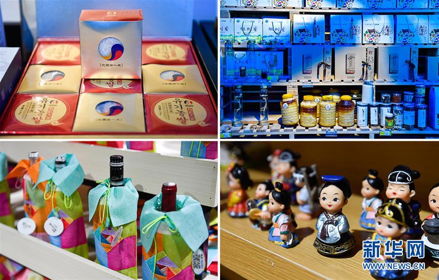 （決戰(zhàn)決勝脫貧攻堅(jiān)&middot;圖文互動）（5）長白山下唱新篇&mdash;&mdash;吉林延邊州脫貧攻堅(jiān)觀察