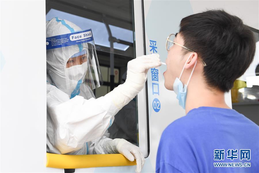 （聚焦疫情防控&middot;圖文互動）（3）北京市首次投放移動核酸采樣車