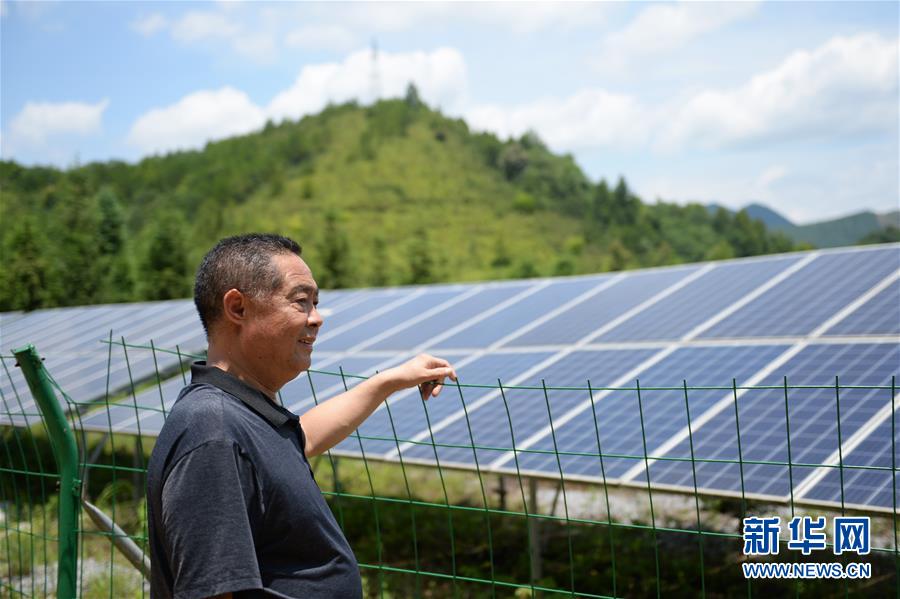 （圖文互動(dòng)）（1）湘南深山，堅(jiān)守扶貧一線的黨員之家