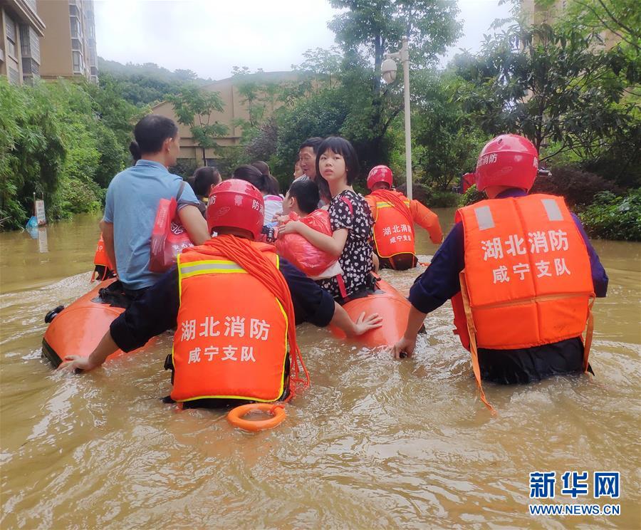 （圖文互動(dòng)）（1）搶險(xiǎn)！群眾的安全高于一切&mdash;&mdash;湖北統(tǒng)籌部署緊急應(yīng)對(duì)洪澇災(zāi)害
