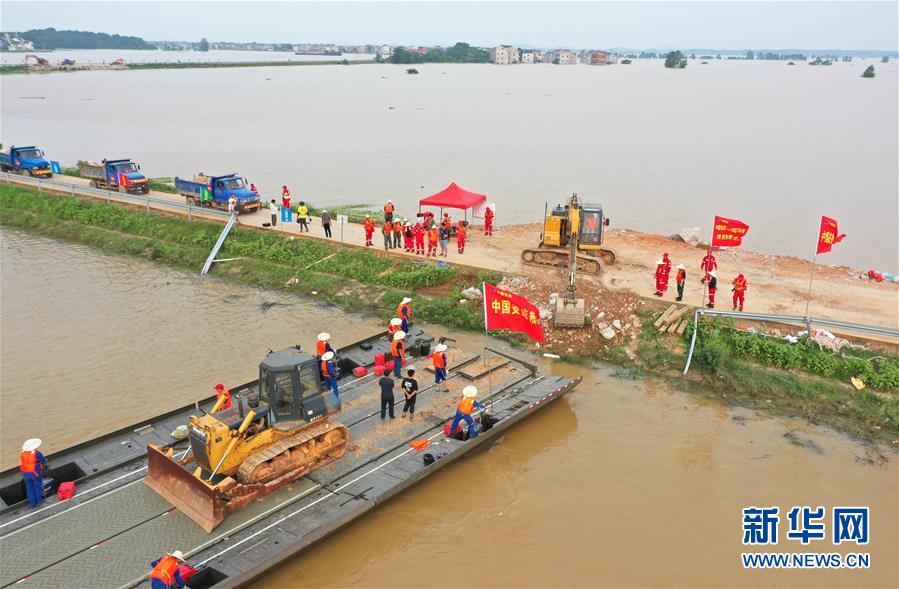 （新華全媒頭條&middot;圖文互動）（6）抗洪利器助力抗洪一線