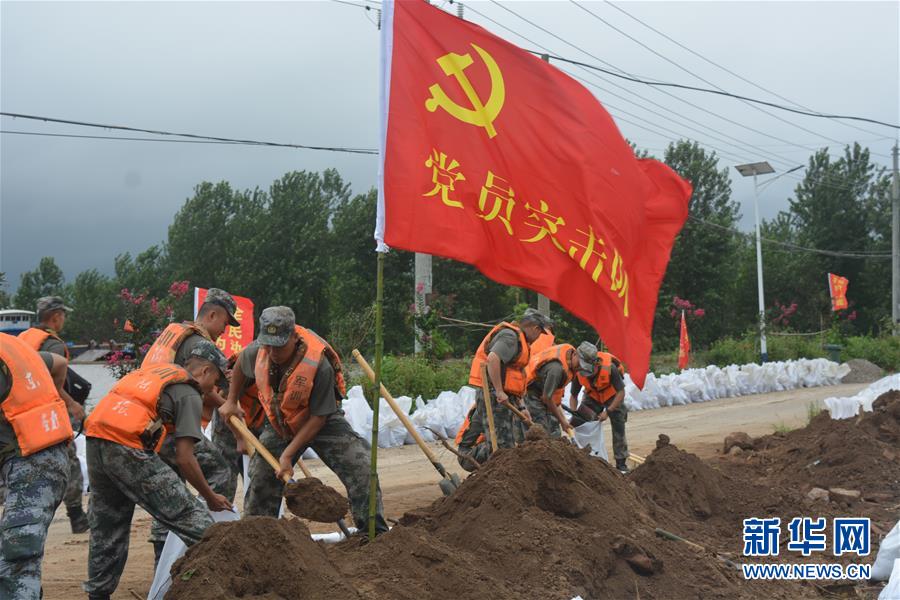 （防汛抗洪&middot;圖文互動）（8）解放軍和武警抗洪搶險部隊各級黨組織充分發(fā)揮戰(zhàn)斗堡壘作用