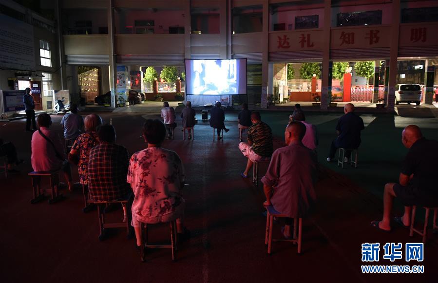 （新華全媒頭條&middot;圖文互動）（15）百萬群眾大轉(zhuǎn)移&mdash;&mdash;抗洪搶險(xiǎn)救援直擊