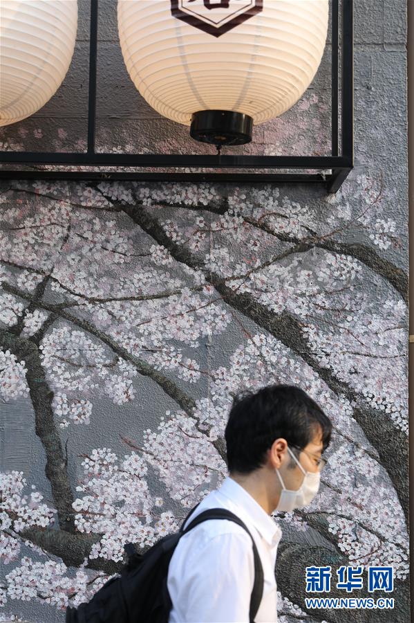 (國際疫情)(6)日本單日新增新冠病例數(shù)再創(chuàng)新高 連續(xù)三天新增過千例