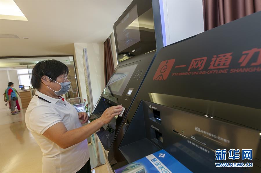 （新華全媒頭條&middot;走向我們的小康生活&middot;圖文互動）（8）城市，讓人民生活更美好