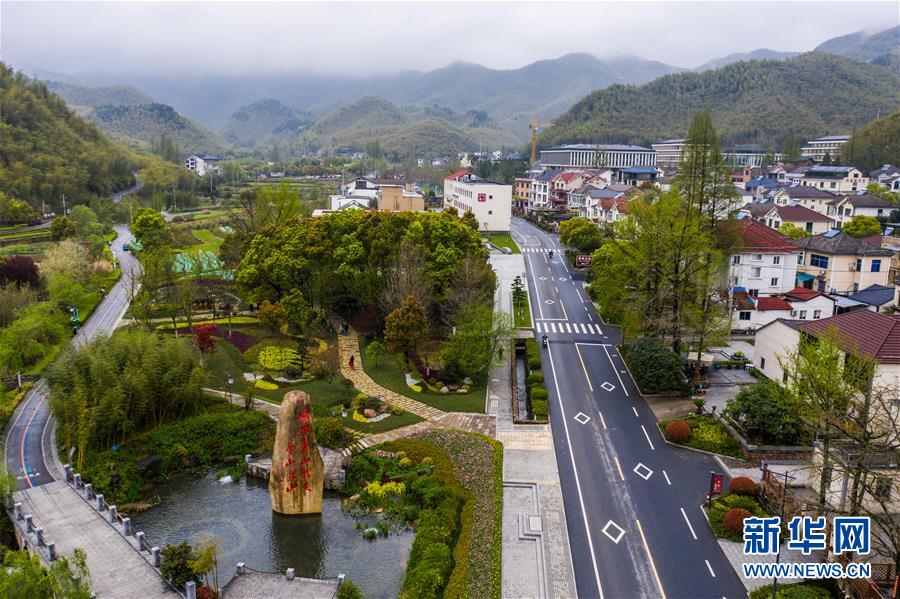 （新華全媒頭條&middot;圖文互動(dòng)）（1）生態(tài)文明之光照耀美麗中國(guó)&mdash;&mdash;寫在綠水青山就是金山銀山理念提出15周年之際