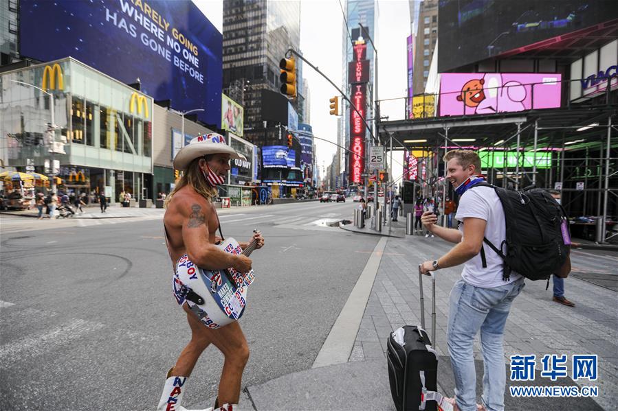 （國際疫情）（5）約翰斯&middot;霍普金斯大學(xué)：美國累計(jì)新冠確診病例超550萬例