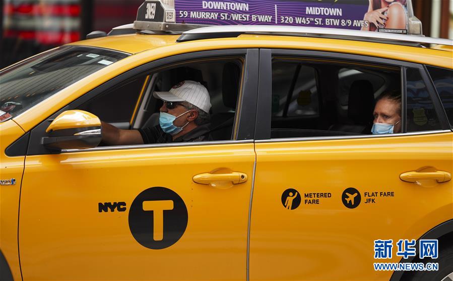 （國際疫情）（8）約翰斯&middot;霍普金斯大學(xué)：美國累計(jì)新冠確診病例超550萬例