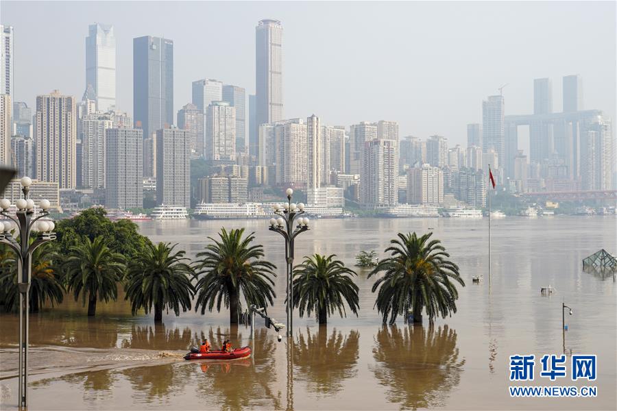 （防汛抗洪&middot;圖文互動）（1）降雨量大、洪水前后疊加、多流匯集&mdash;&mdash;專家解讀重慶遭遇大洪水成因