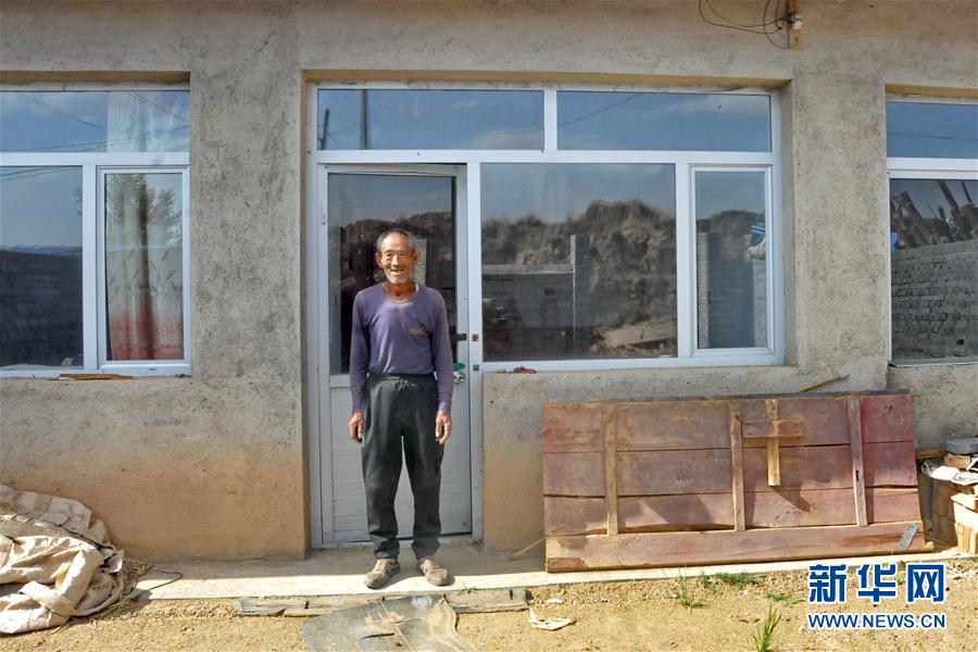 （新華全媒頭條&middot;圖文互動(dòng)）（7）黃土地上向陽(yáng)花開&mdash;&mdash;來自山西深度貧困地區(qū)的脫貧故事