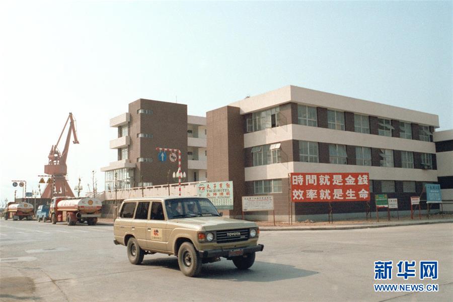（新華全媒頭條&middot;圖文互動(dòng)）（7）從&ldquo;中國速度&rdquo;到&ldquo;中國高度&rdquo;&mdash;&mdash;深圳特區(qū)啟示錄