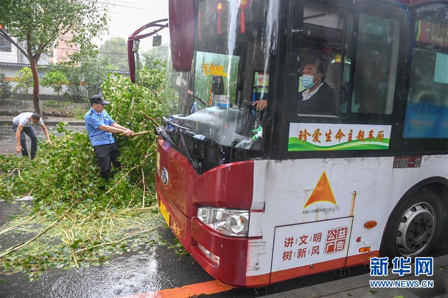 （環(huán)境）（6）受臺(tái)風(fēng)&ldquo;美莎克&rdquo;影響 吉林發(fā)布暴雨橙色預(yù)警信號(hào)