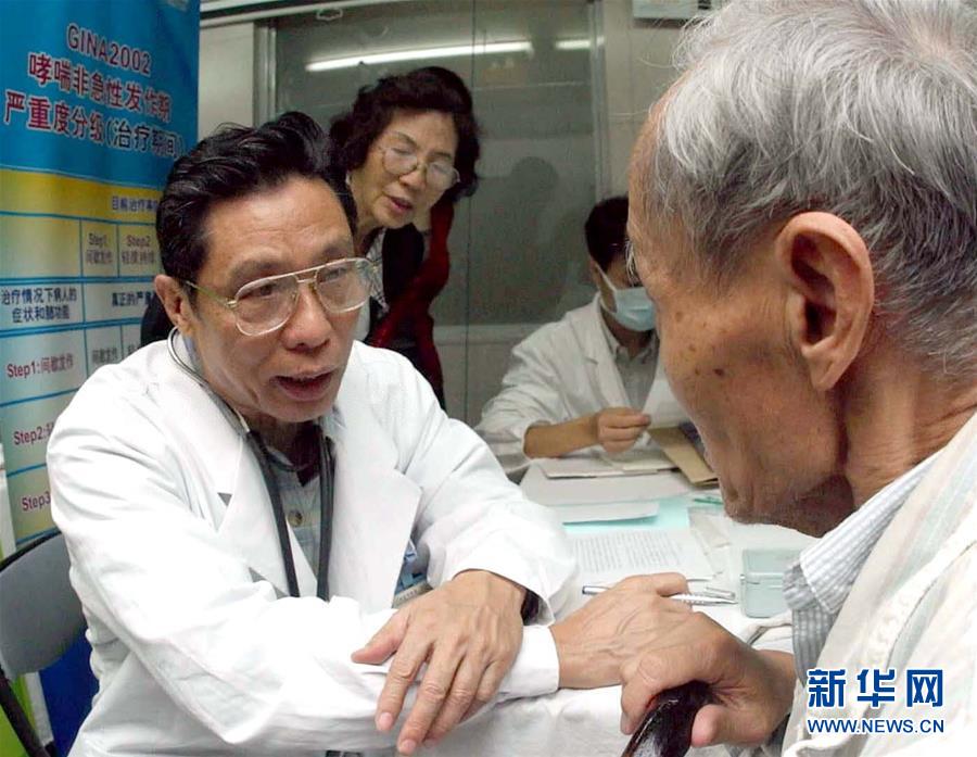 （圖文互動）（6）敢醫(yī)敢言，生命至上&mdash;&mdash;記&ldquo;共和國勛章&rdquo;獲得者鐘南山