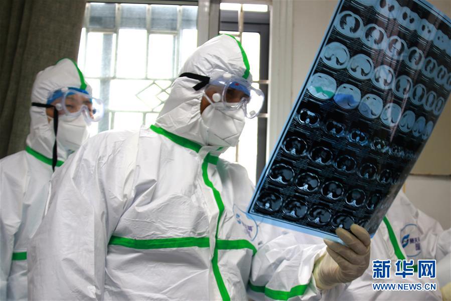 （抗疫一線醫(yī)務人員英雄群體&middot;圖文互動）（5）中醫(yī)勇士戰(zhàn)疫魔&mdash;&mdash;記中國中醫(yī)科學院國家援鄂抗疫中醫(yī)醫(yī)療隊