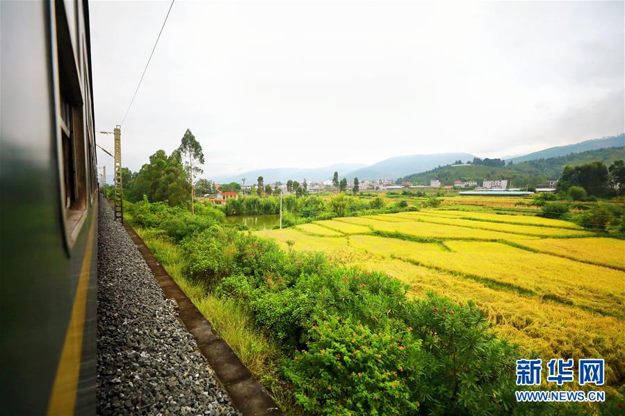 （坐著高鐵看中國&middot;圖文互動）（2）走成昆，感受闖過禁區(qū)的光影記錄