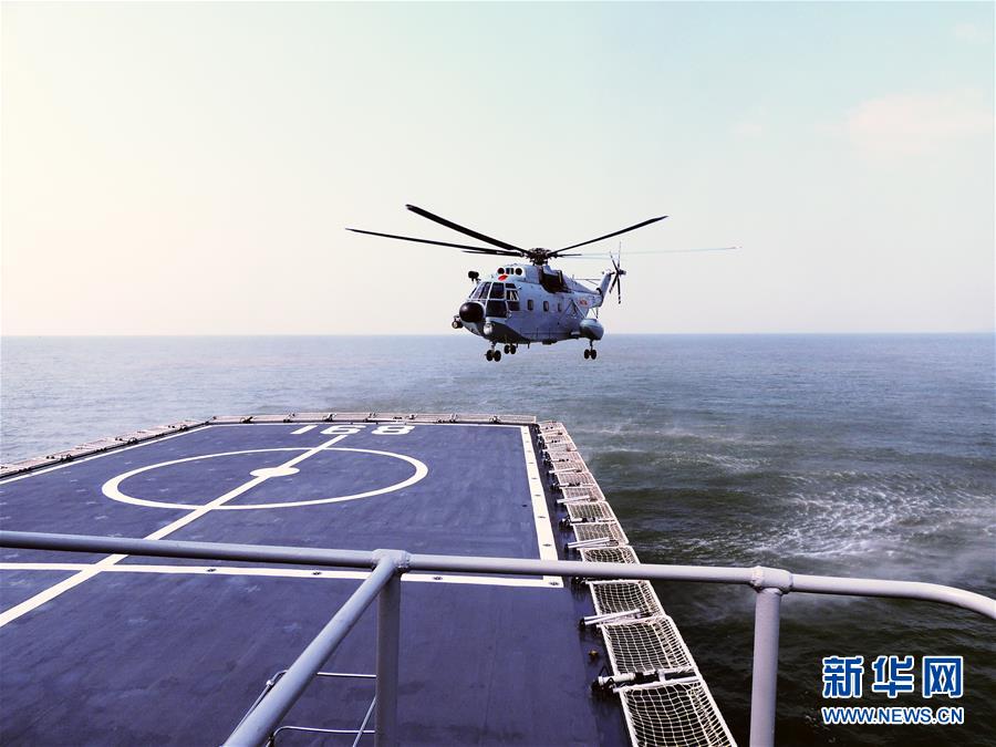 （圖文互動）（2）一份勇敢者的事業(yè)&mdash;&mdash;海軍畢昇艦投身新武器裝備試驗(yàn)記事