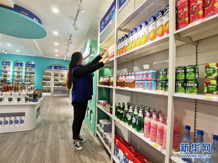 （新華全媒頭條&middot;五中全會精神在基層&middot;圖文互動）（4）贏向未來&mdash;&mdash;來自齊魯大地上的學(xué)思踐行