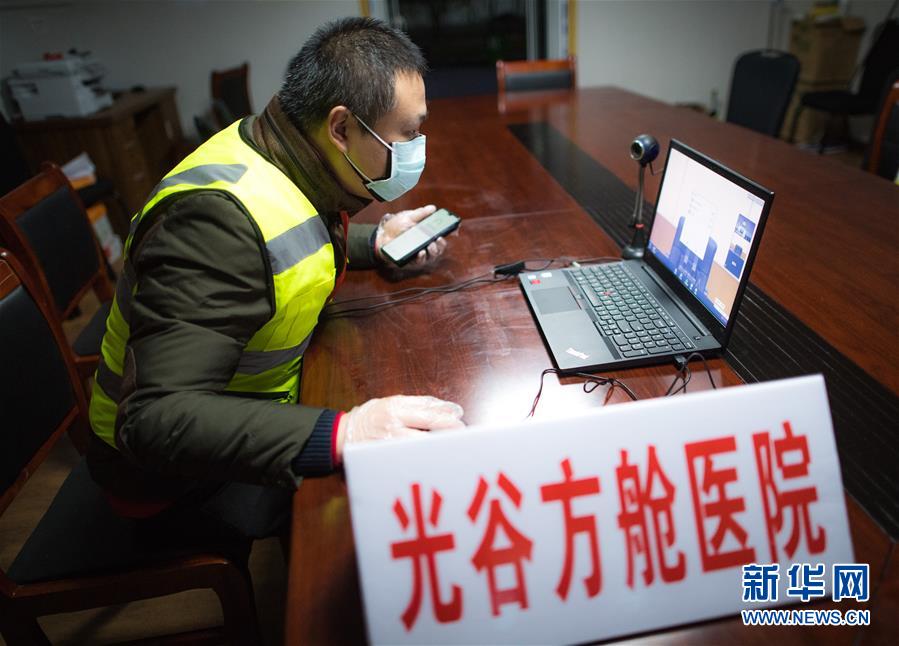 （在習(xí)近平新時(shí)代中國特色社會(huì)主義思想指引下&mdash;&mdash;新時(shí)代新作為新篇章&middot;習(xí)近平總書記關(guān)切事&middot;圖文互動(dòng)）（4）讓城市更聰明　讓經(jīng)濟(jì)更智慧&mdash;&mdash;各地加快形成數(shù)字新動(dòng)能促經(jīng)濟(jì)社會(huì)行穩(wěn)致遠(yuǎn)