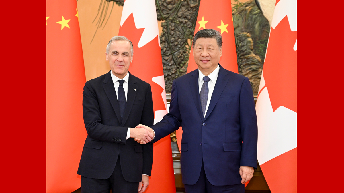 習(xí)近平會(huì)見(jiàn)加拿大總理卡尼