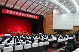 學(xué)習(xí)于海河先進事跡 爭做于海河式的公仆