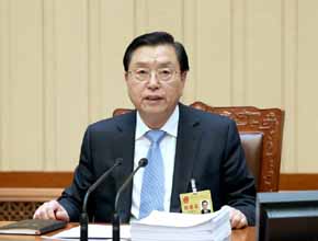 十二屆全國人大常委會(huì)第十七次會(huì)議在京舉行
