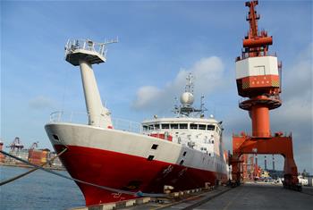 &ldquo;科學(xué)&rdquo;號(hào)起航開展海上考察