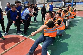 趣味運(yùn)動(dòng)會迎&ldquo;五一&rdquo;