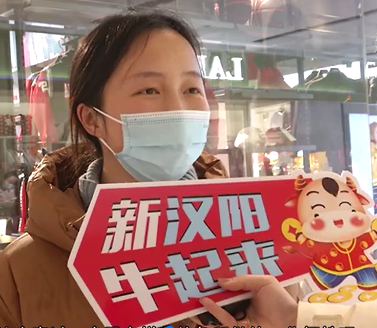 TA們說：就地過年，真挺好！