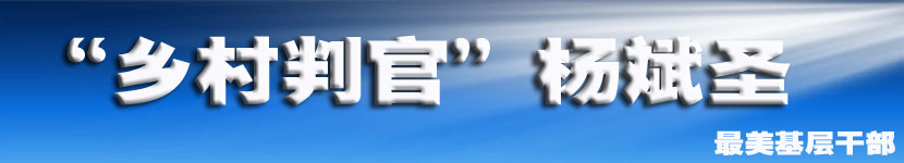 ｂａｎｎｅｒ