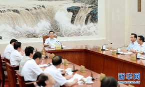 十二屆全國人大常委會(huì)第九次委員長會(huì)議在京舉行