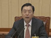 十二屆全國(guó)人大常委會(huì)舉行專題講座