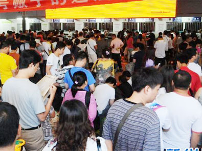 北京：&ldquo;大城市病&rdquo;怎么治？