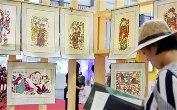 如何讓傳統(tǒng)非遺&ldquo;活&rdquo;起來？