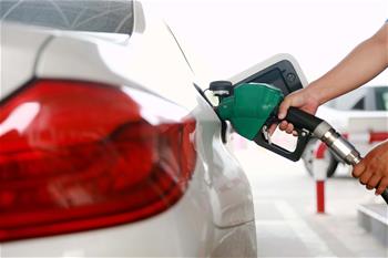 汽油、柴油價格再迎下調(diào)