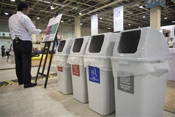 在國外，垃圾如何分類