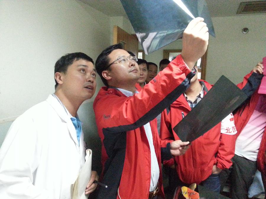 為了你活下去，站起來，更堅強&mdash;&mdash;直擊蘆山地震醫(yī)療救援