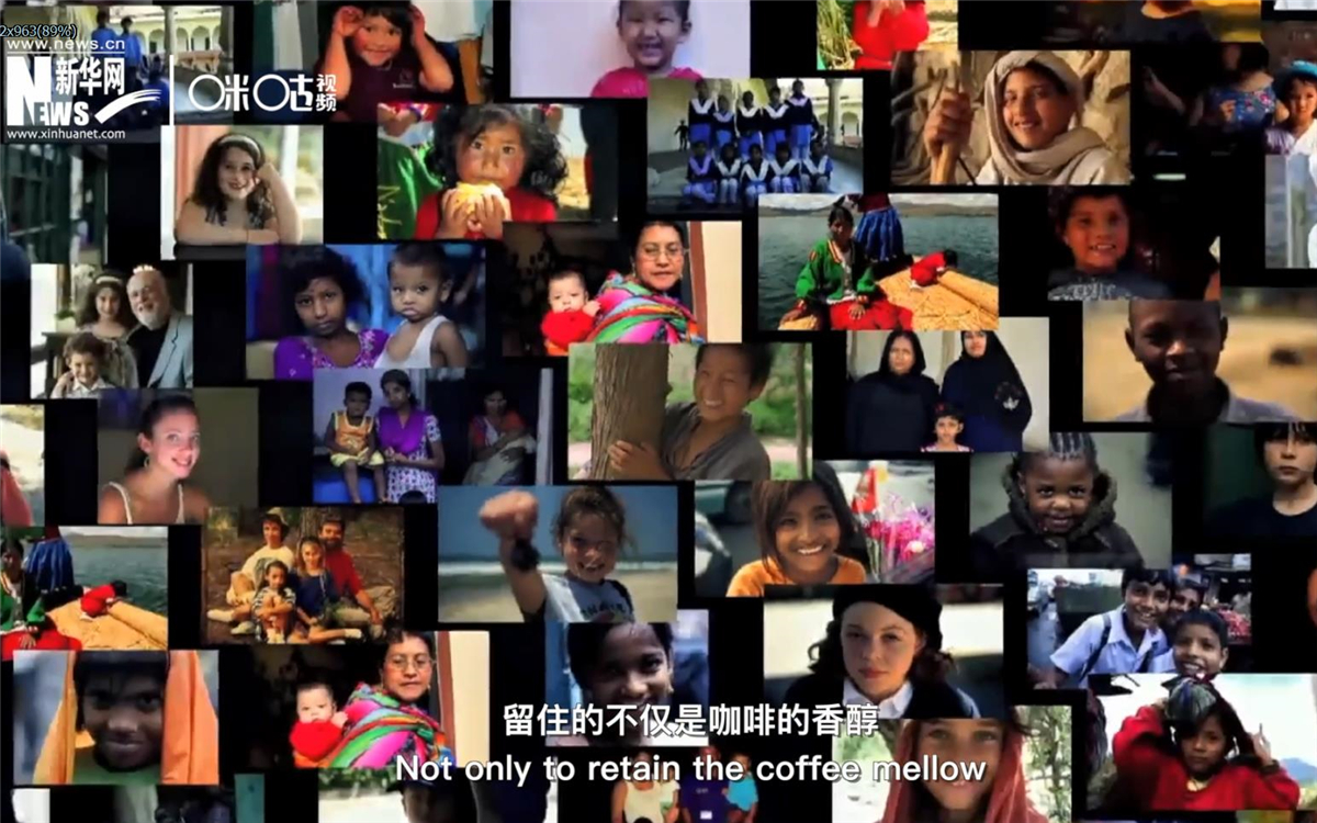 行動起來，留住的不僅是咖啡的香醇，更是你我共同的家園