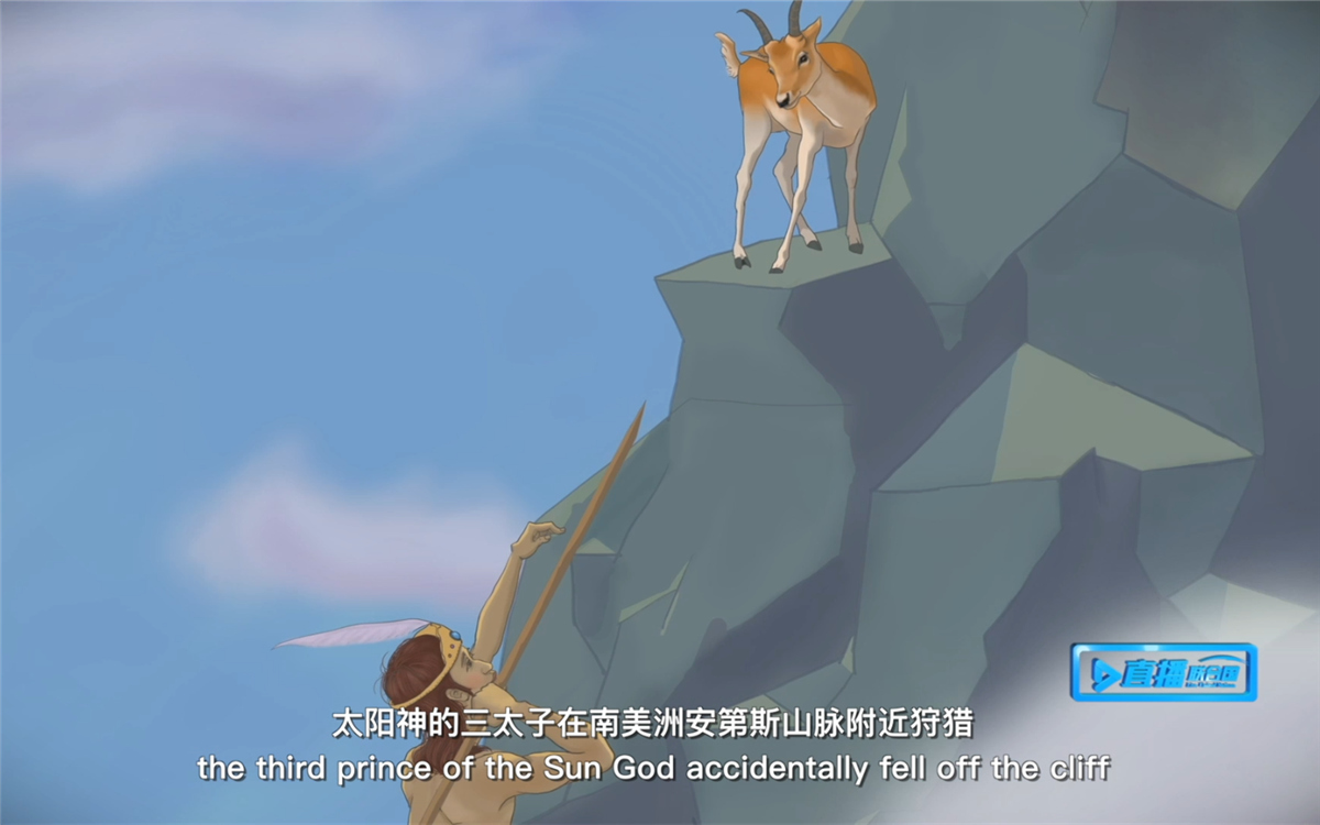 關(guān)于藜麥的來(lái)源，安第斯人有一個(gè)神奇的傳說(shuō)