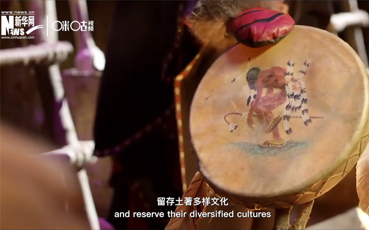 留存土著多樣文化，對(duì)人類社會(huì)的多元發(fā)展至關(guān)重要