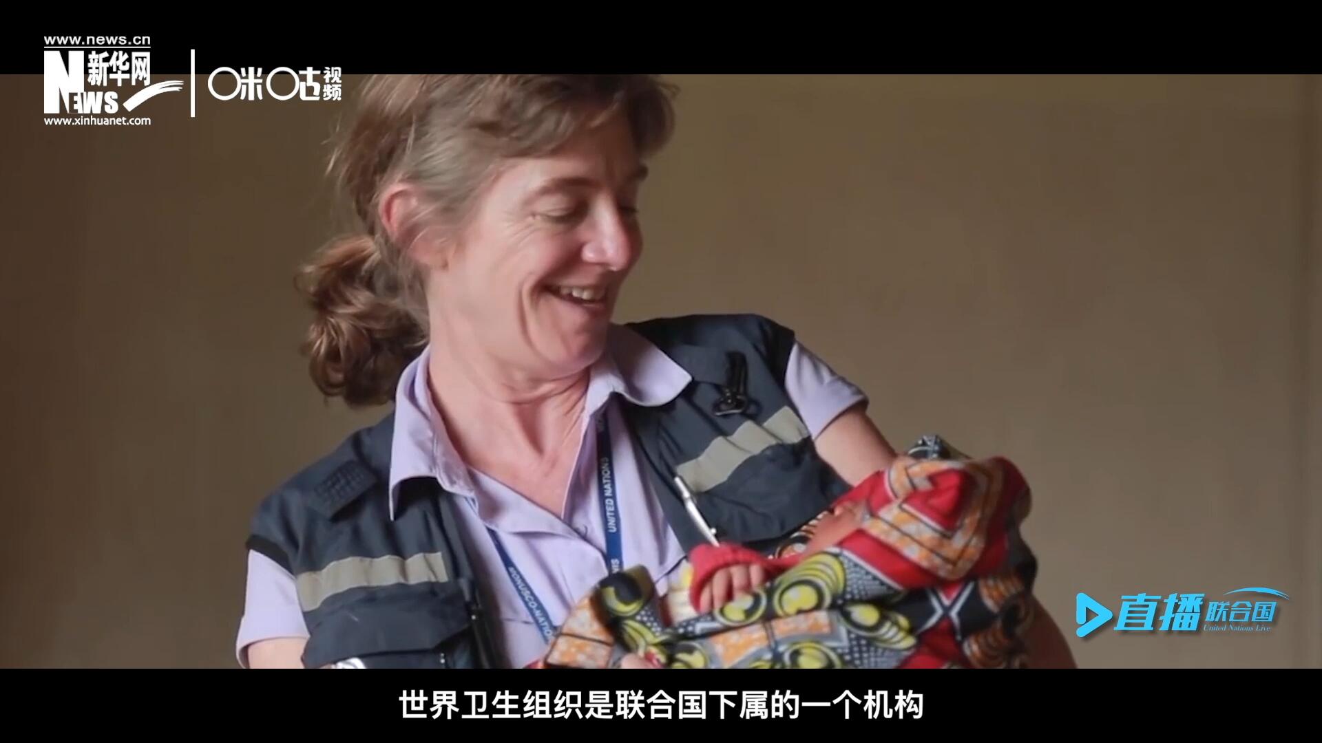 多年來(lái)，世界衛(wèi)生組織致力于幫助孕產(chǎn)婦順利渡過(guò)妊娠期，并給她和她的新生兒良好的照顧。