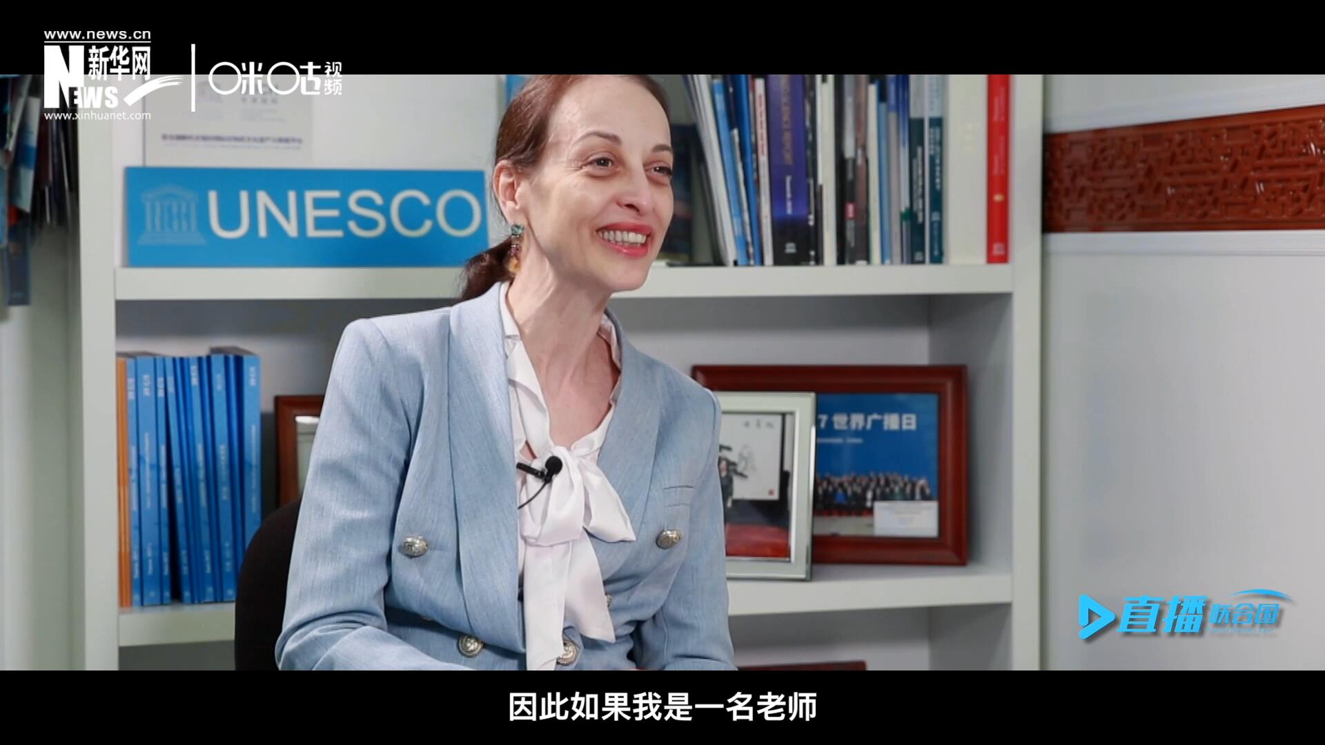 &ldquo;如果我是一名老師，我會(huì)給中國一個(gè)A+。&rdquo;