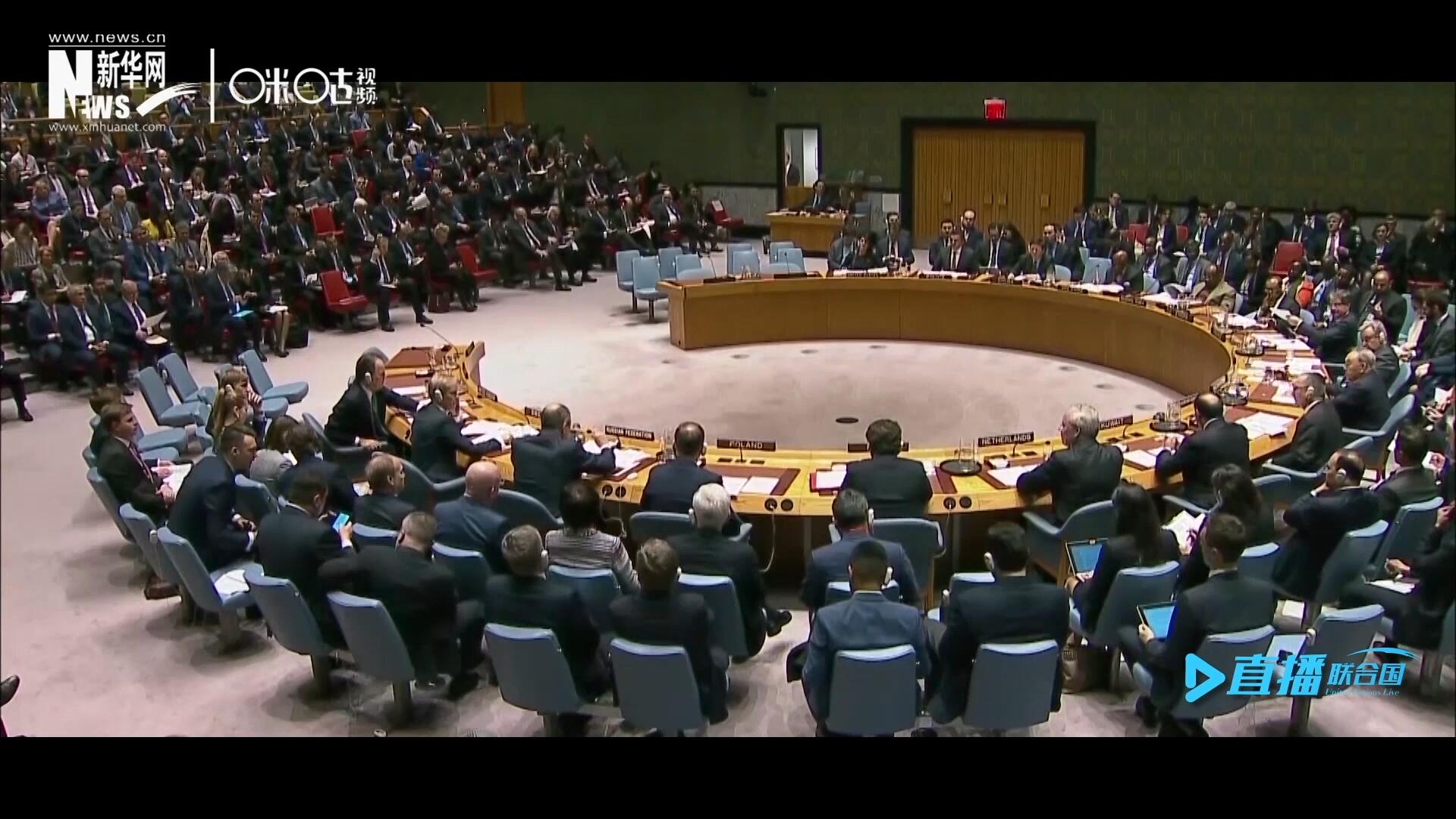 對于駐聯(lián)合國的代表們來說，壓力主要來自于繁忙的工作，有時因為磋商過程中的立場與不同觀點的堅持，代表間的友誼也會&ldquo;遇冷&rdquo;。