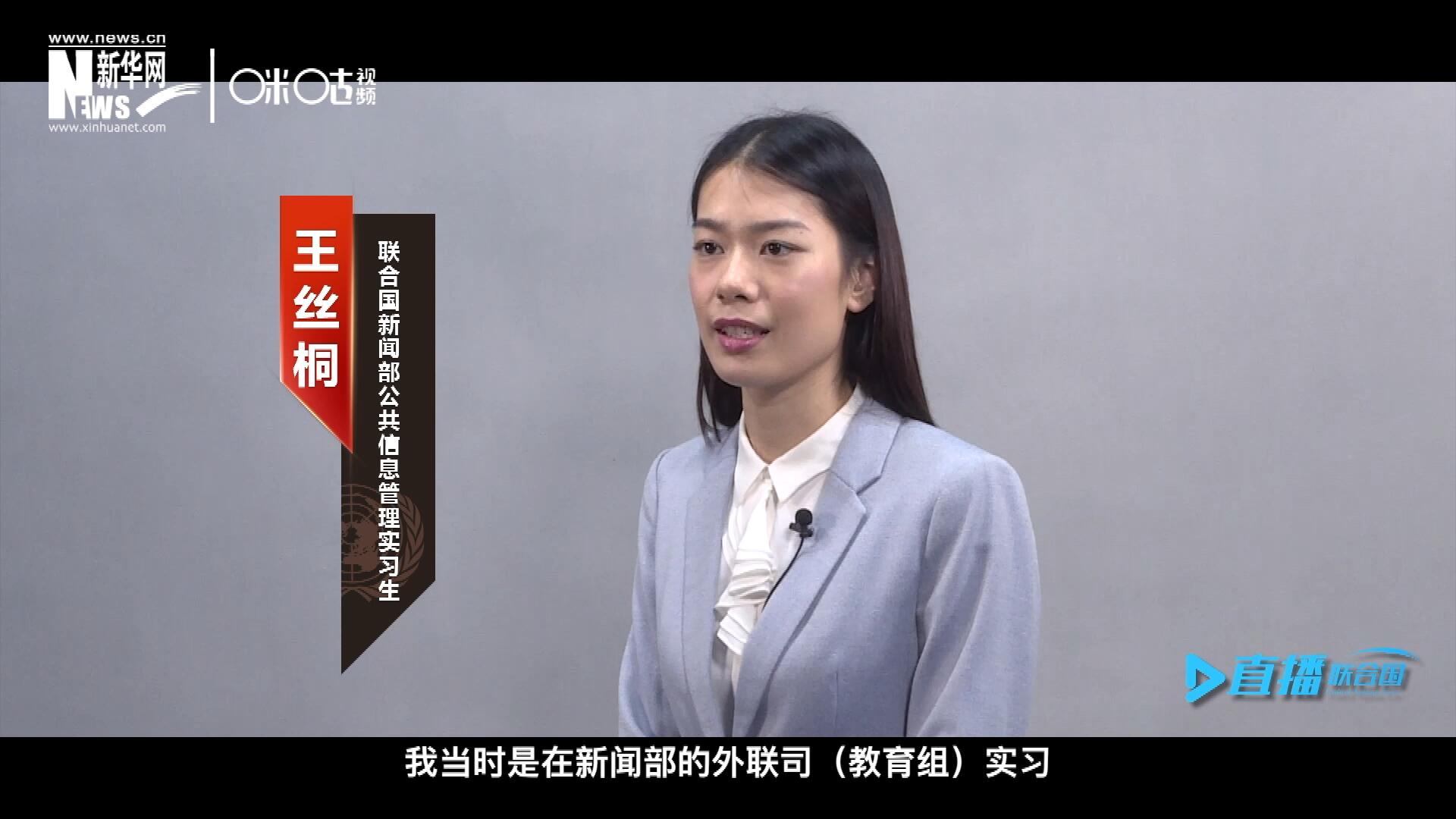 &ldquo;我感覺我變成了一個更加踏實的，更加接地氣的，更加包容的一個人。&rdquo;