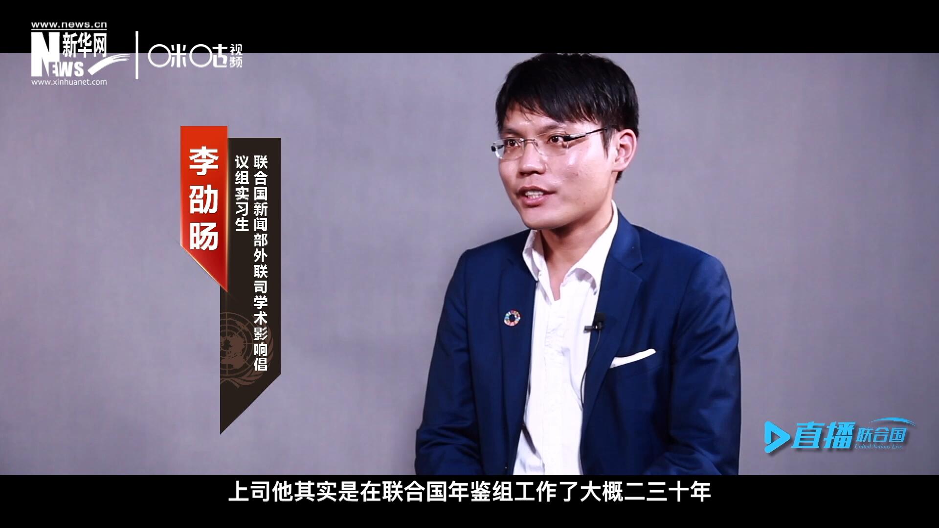 &ldquo;我?guī)缀跛械膯卧~都是錯的，在他眼里。那么我就只能不斷地去培訓自己，讓自己的用詞表達更加精確。&rdquo;&emsp;